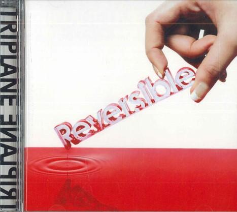 

CD - Reversible NFCD27262PROMO TEARBRIDGE 2010 Japan Obi Japanese Pop/Rock Used