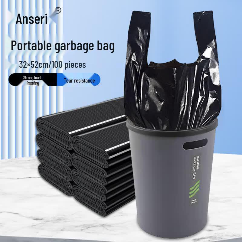 Ancai Rui Disposable Vest-Style Garbage Bags