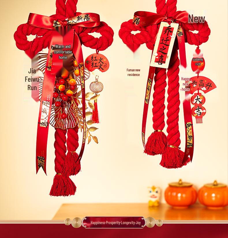 2025 Chinese Knot Fu Pendant: Housewarming Living Room Ornament