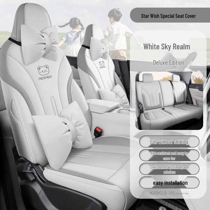 2026 Geely Xingyuan All-Season Seat Covers - Full Coverage Car Cushions 2025