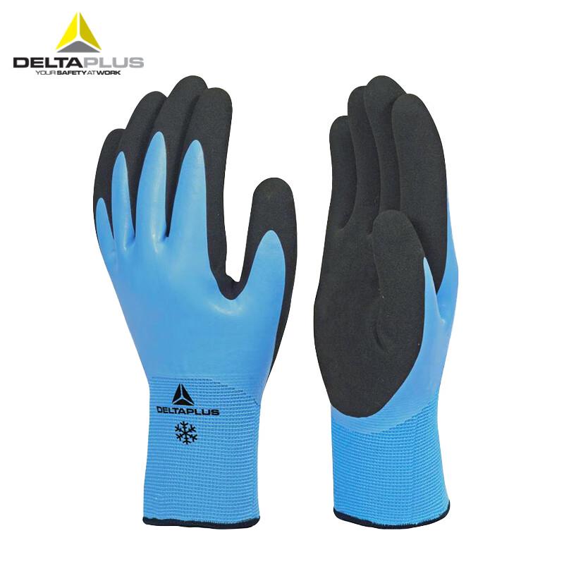 Deltaplus VV736 -30°C Extreme Cold Protection Waterproof Gloves