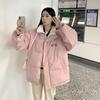 2025 Winter New Down Padded Jacket Women's Korean Version Loose Thickened Short Student Wears Padded Jacket Jacket On Both Sides