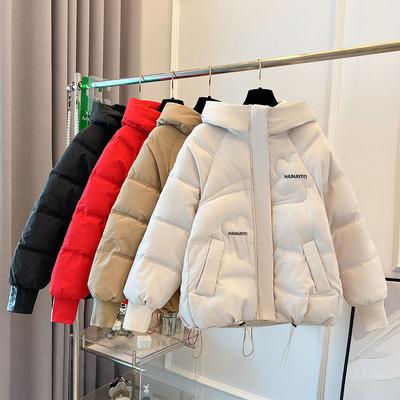 Parka corto, caldo e confortevole per le donne con spesso cappotto imbottito in cotone