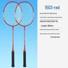Badminton – Badmintonracketar