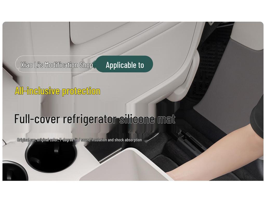 Silicone Mat for Ideal i6i8L6L7L8 Car Cup Holder Protection