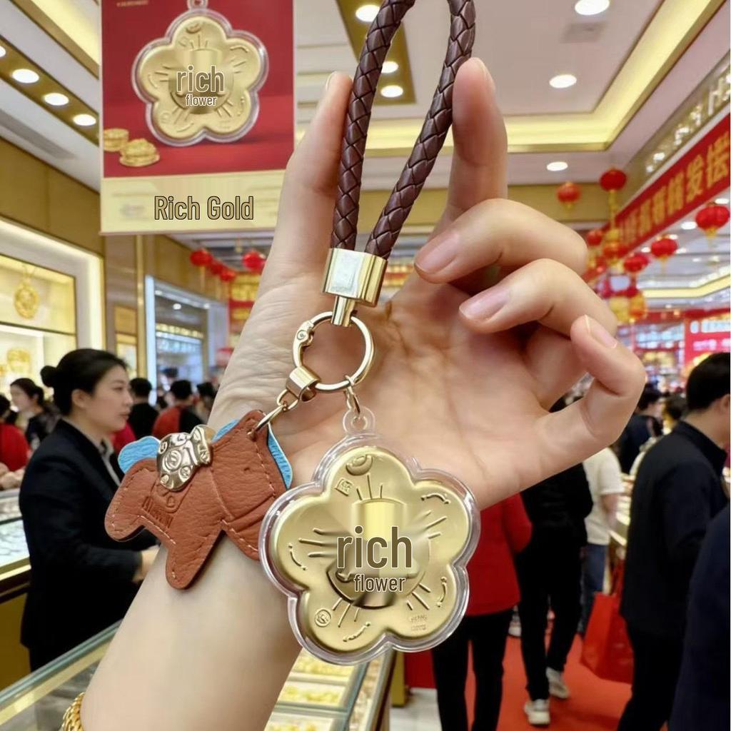 Year of the Horse 999 Gold Pendant Keychain Bag Charm - Perfect Gift for Driving, Live Streaming, or Special Occasions