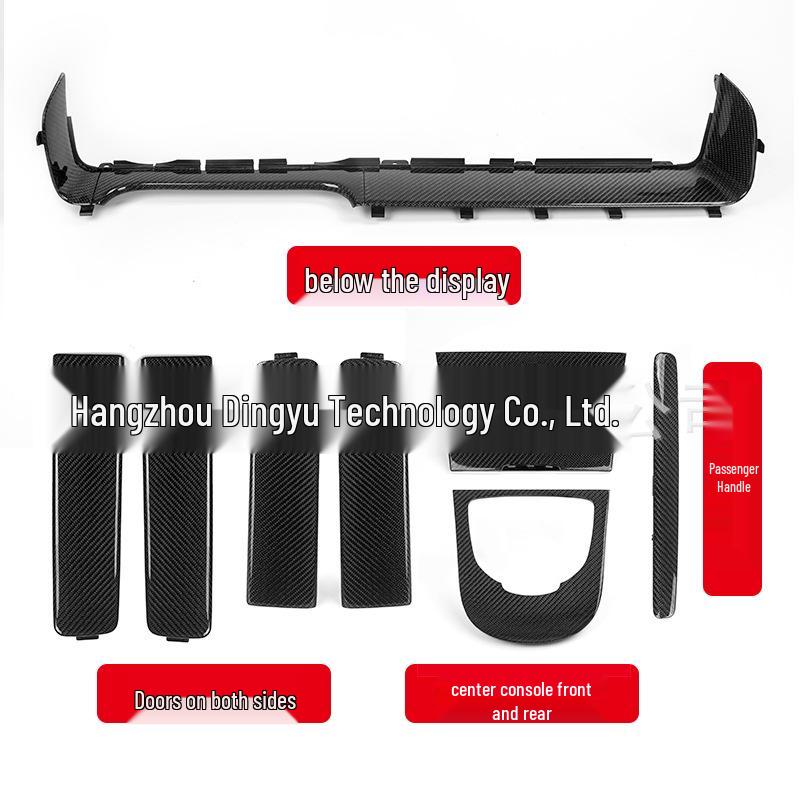 

Mercedes-Benz G-Class AMG Carbon Fiber Interior Kit Upgrade Exchange Deposit