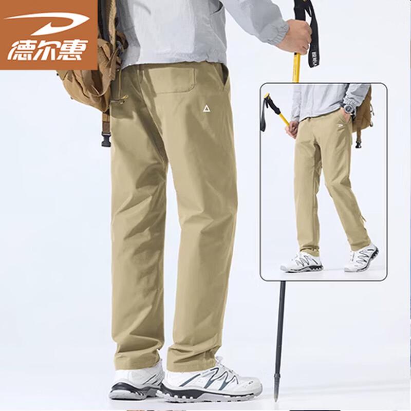 Deerway Men s Outdoor Softshell Cargo Pants XL