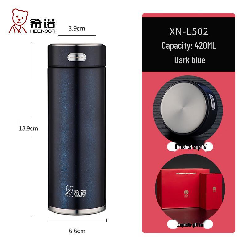 

Heenoor XN-L502 Stainless Steel Thermos Mug 420ml