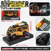 1:32  Defender 90 Off Road Expedition Modified Version Alloy Diecast Model Car Simulation Vehicle Home Trendy Ornament