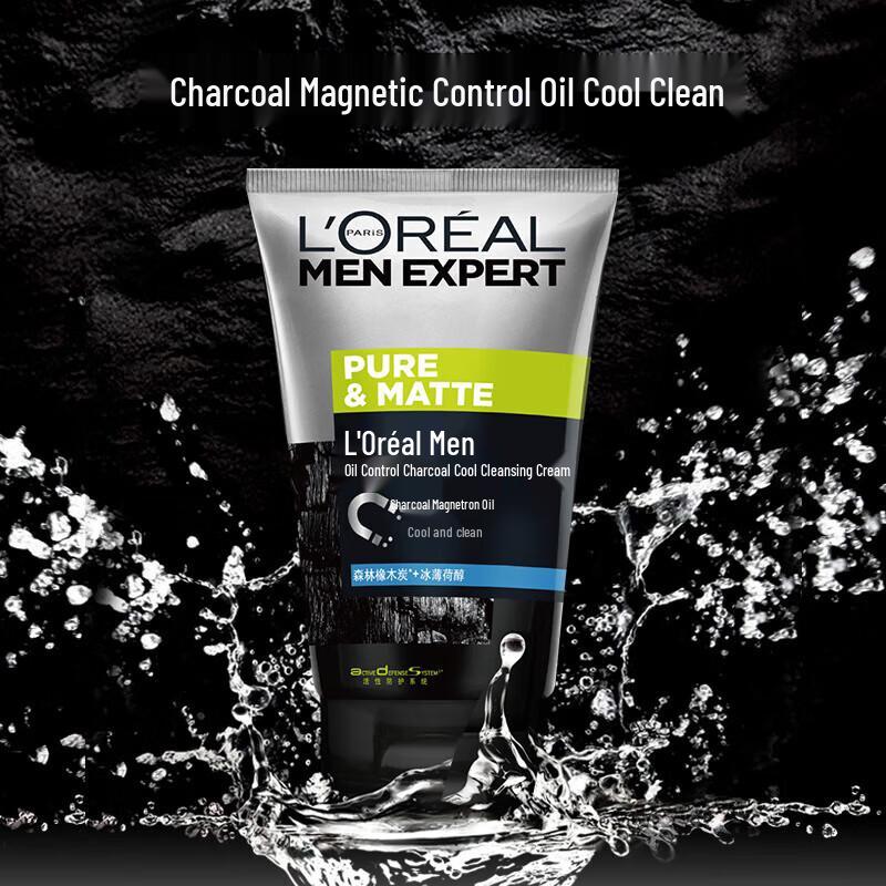 L'Oréal Men's Oil Control Charcoal Cleanser Duo Pack