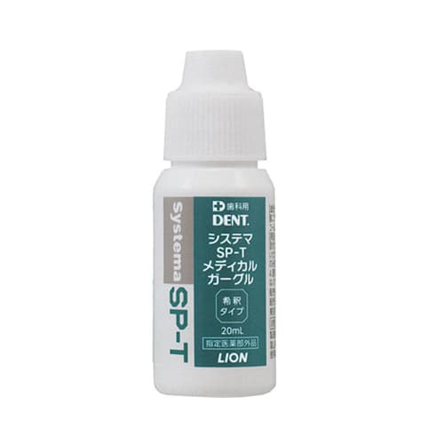 

Lion Dental Materials Lion Systema SP-T Medical Gargle 20ml (x 1)