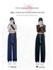 Women's Plus Size High Waist Wide Leg Denim Jeans