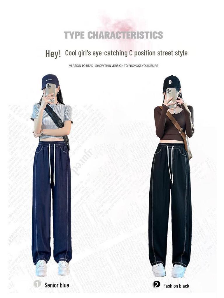 Women's Plus Size High Waist Wide Leg Denim Jeans
