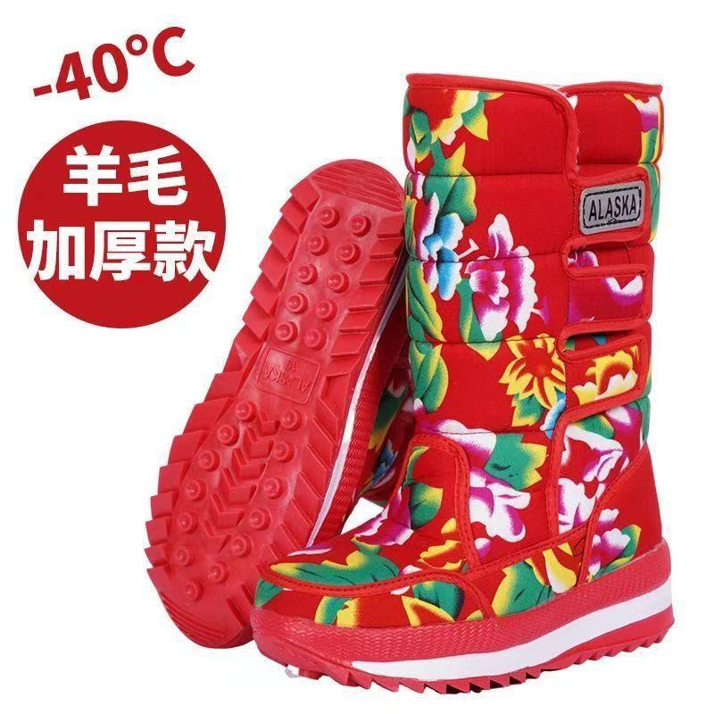 Snow boots Northeast Internet celebrity big flower women's new non-slip winter outdoor thickened warm ski cotton shoes