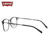 Levi's Men's Browline Eyeglasses Frame LV7133/F