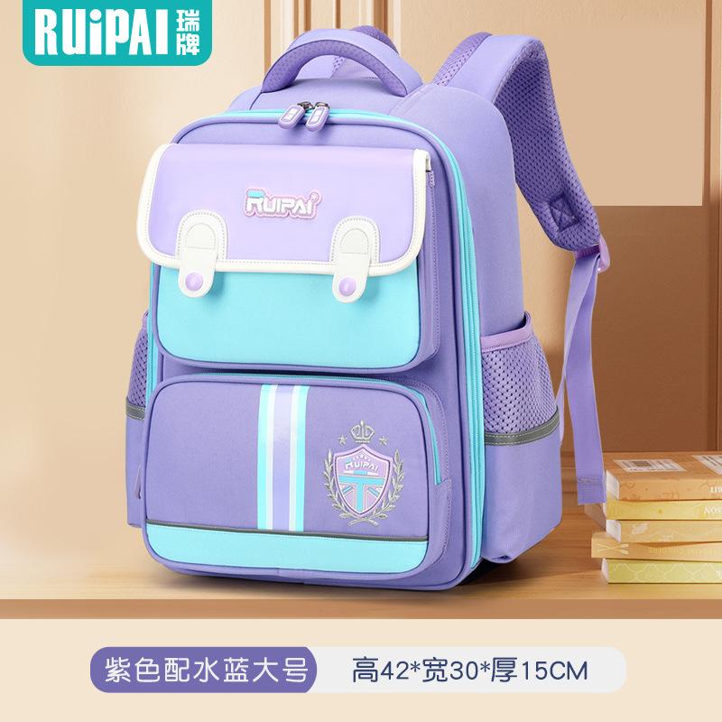 

Children s schoolbag burden reduction large capacity primary school boys and girls fashion cartoon