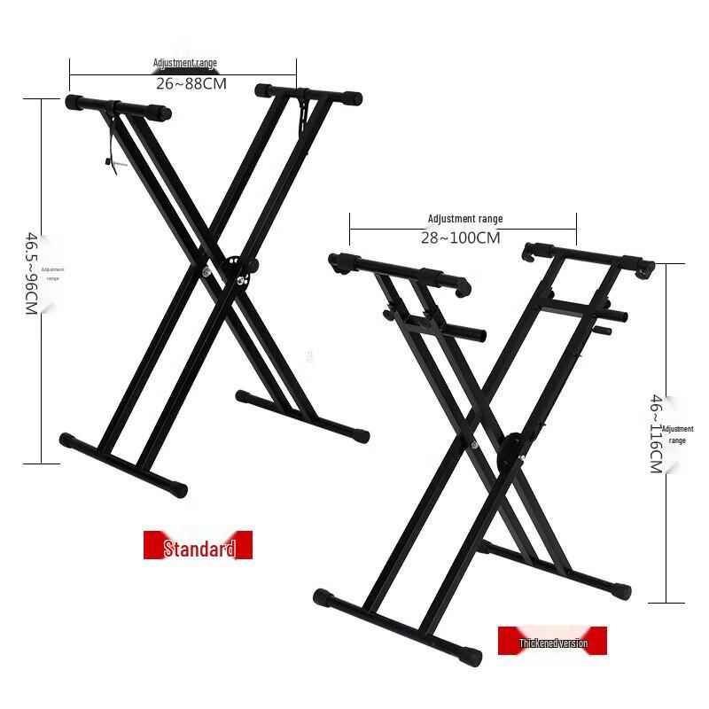 Jundingying Double Tube X-Type Piano Stand