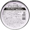 RINREI Car Scratch Removal No Wipe Black Gloss Wax, Wax, Required, [HTRC 3] W-9