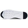 Nike Air Max Thea Dámské tenisky Černá Bílá 599408-011
