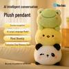 AI Smart Plush Chicken Companion