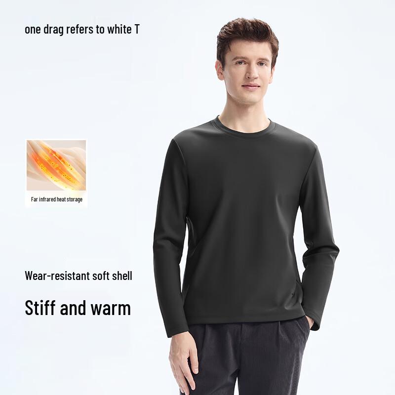 Men's Soft Shell Heat Retention Long Sleeve T-Shirt