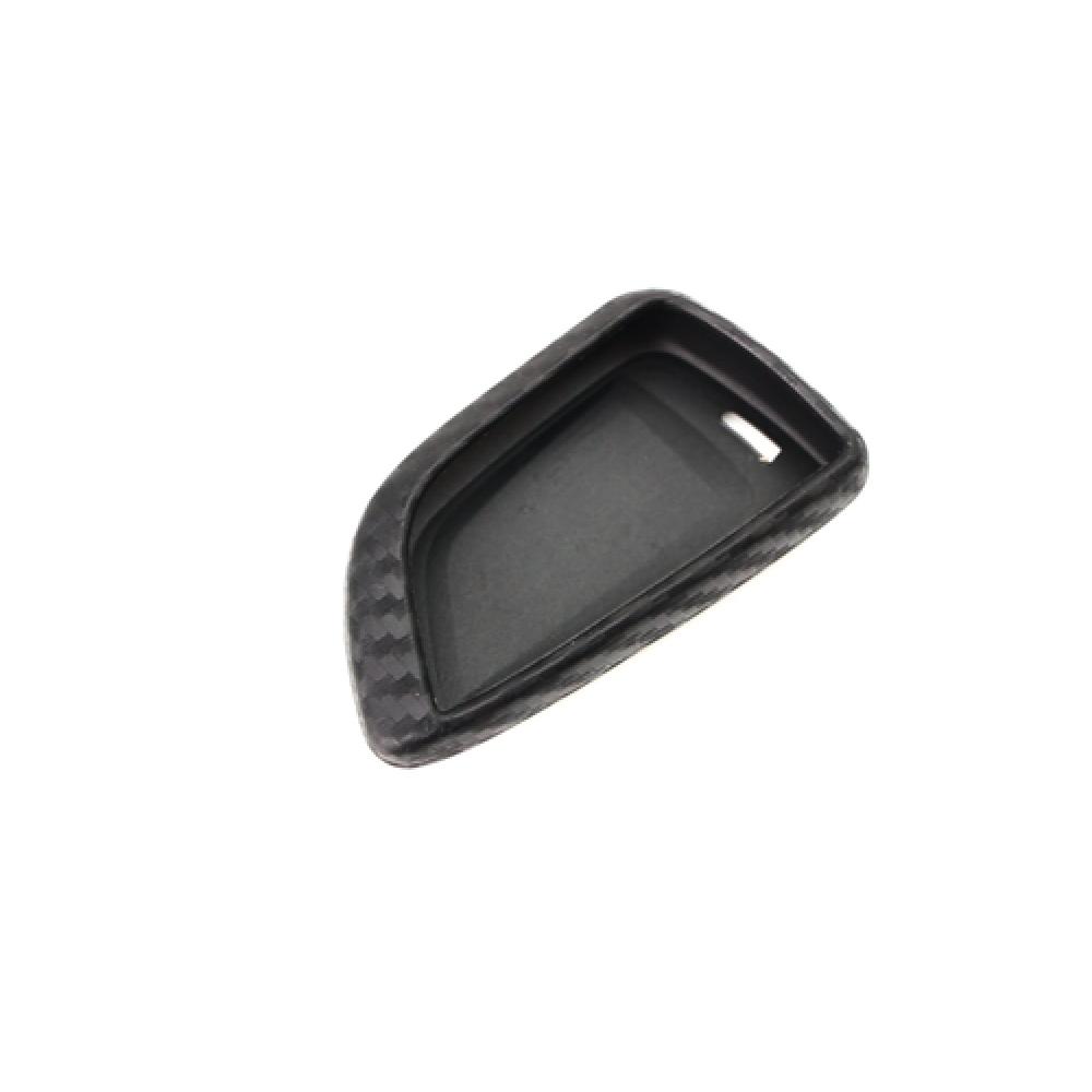 Black Carbon Fiber Pattern Silicone Key Fob Cover For -up Toyota Supra GR