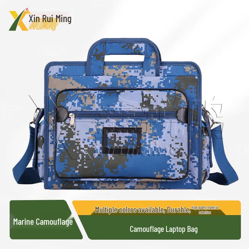 XinRuiMing Multifunctional Camouflage Laptop Briefcase