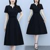 Elegant French Style A-line Midi Dress