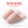 Couple home cotton slippers women's autumn and winter indoor non-slip warm household thick-soled plush slippers men