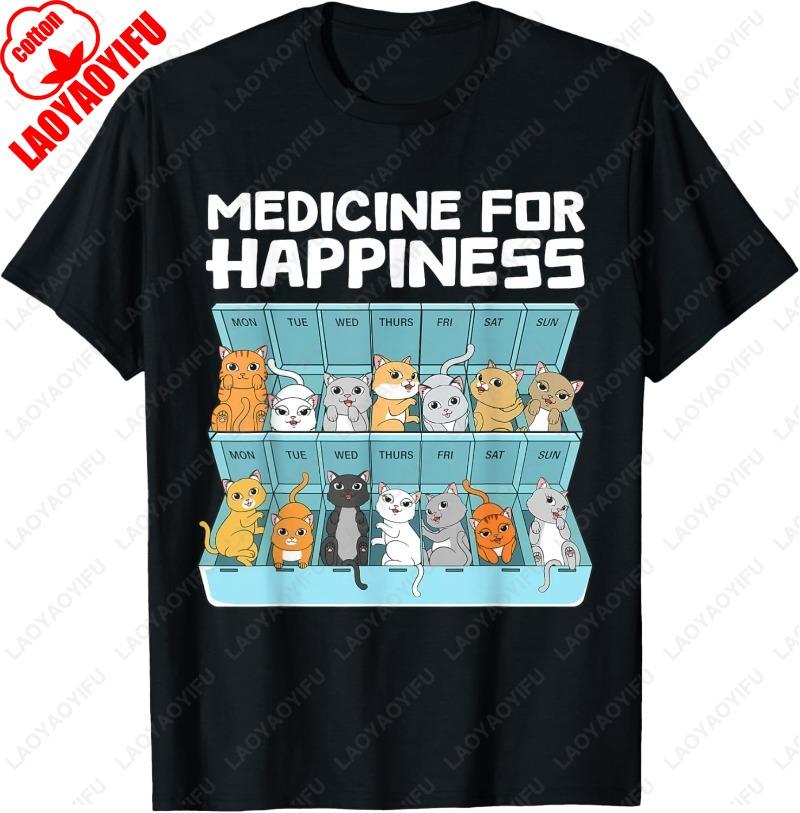 Medicine for Happiness Cats For Unisex Women Funny Cat Cotton TShirt Hot Sale Creative Trend Cute Meowy Cartoon Oneck Printed Tops