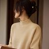 Women's Cashmere Sweater Qinghe Cashmere 30% Cashmere 70% Wool Autumn and Winter Pullover Warm and Fashionable
