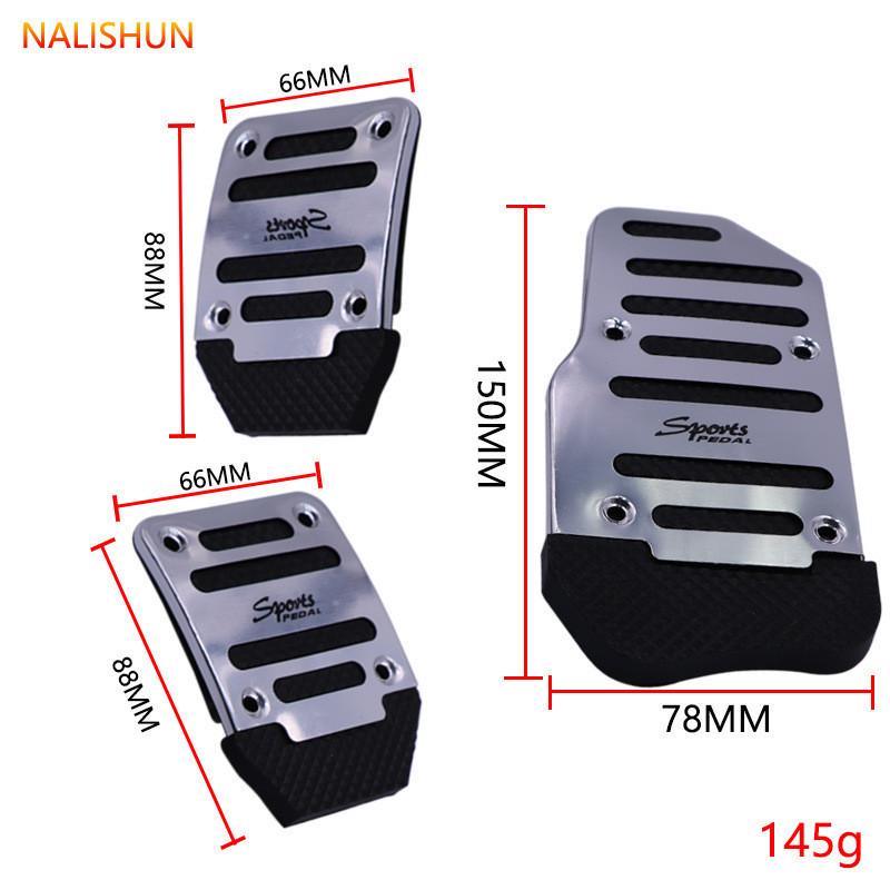 Universal Aluminum Alloy Car Pedal With Anti-slip Pad Upgrade Your Vehicle's Foot Pedals
