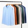 Loose Silk Satin Shirt Men Brand Long Sleeve Men Dress Shirts High Quality Business Bottoming Shirt