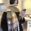 New Versatile Maillard Striped Mohair Scarf Winter Warmth Thickened Colored Plush Student Couple