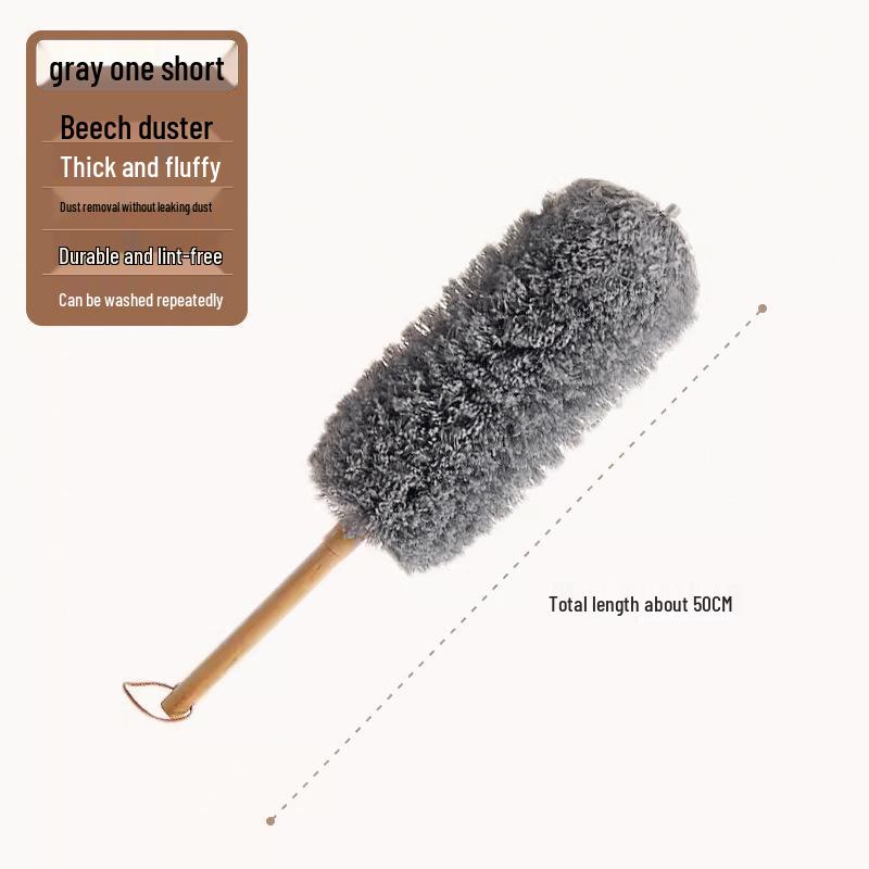 Retractable Wool Static Electric Feather Duster - Extended Cleaning Tool
