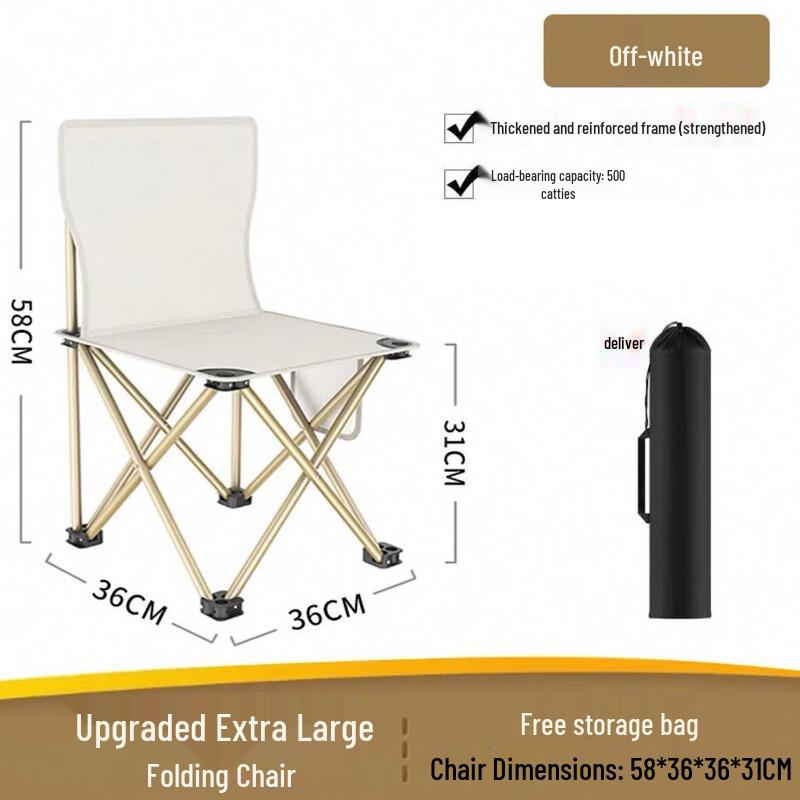 OEING Portable Outdoor Folding Chair