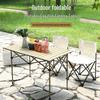 Portable Folding Outdoor Camping Table and Chairs for Fishing, Self-Driving Tours, and Picnics