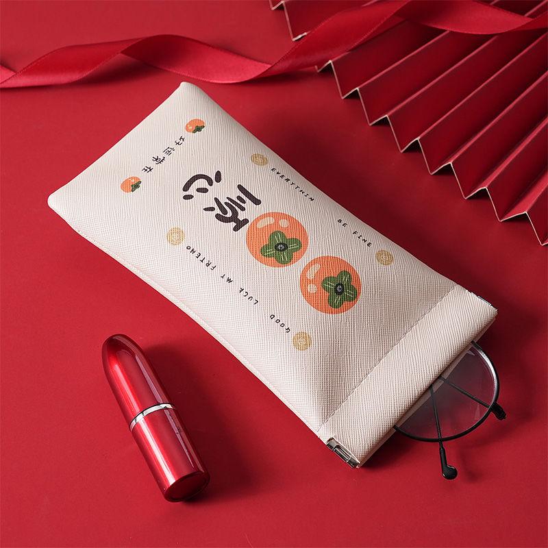 

Mini Portable Drawstring Makeup Storage Bag