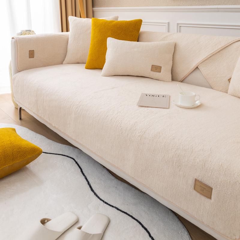 Autumn and Winter New Plush Super Soft Solid Color Sofa Cushion Cover Modern Simple Anti-slip Sofa Cushion Towel