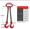 Four-Limb Lifting Chain Sling Set with Two Hooks and Lifting Eyes - Available in Single, Double, and Four Leg Options