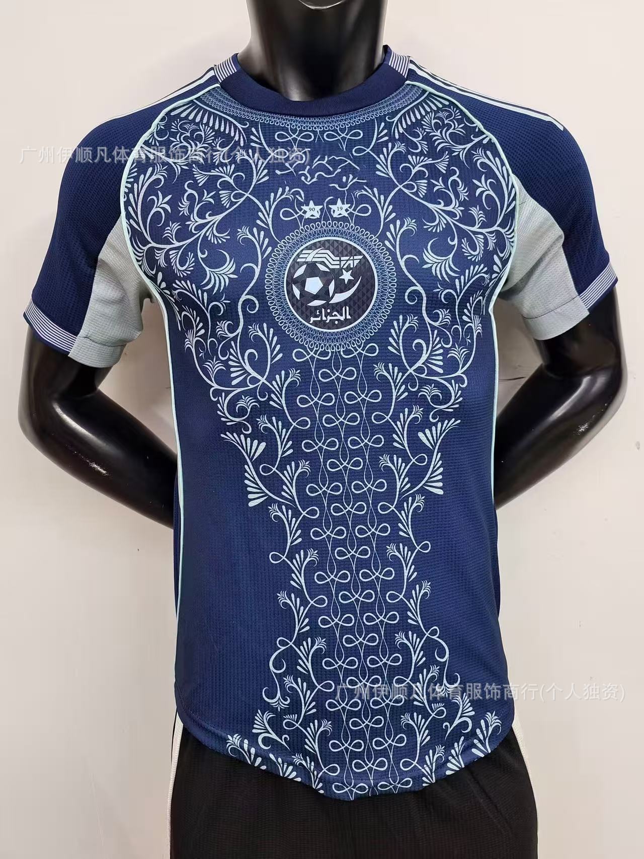 

25-26 Algeria Collection Player Edition Special Edition DIY Factory Direct Selling Football Jerseys XXL