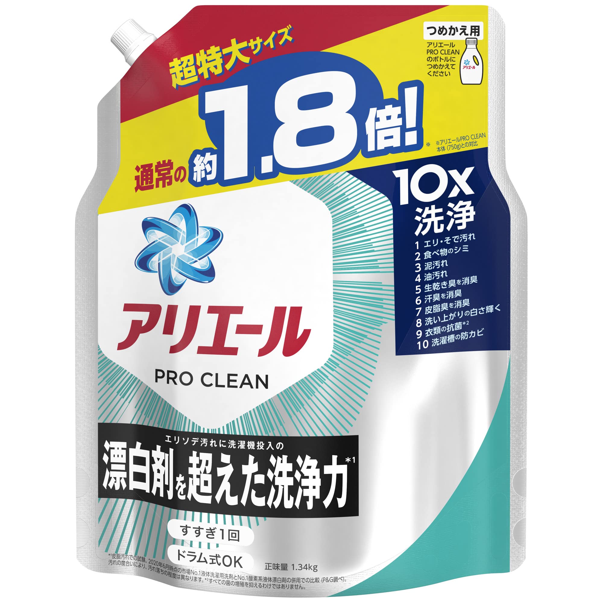

Ariel ProClean Liquid Laundry 1340g Cleans Collar and Sleeve Stains Better Than Bleach Detergent, Refill,