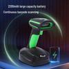 Comy WE35D Wireless Industrial 1D/2D Barcode Scanner