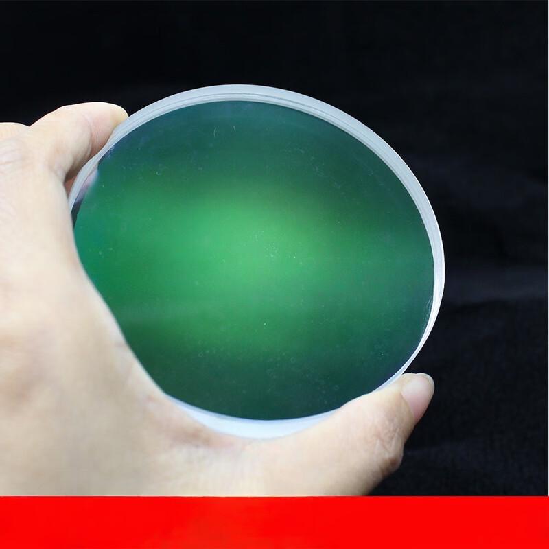Miling 80mm HD Achromatic Objective Lens