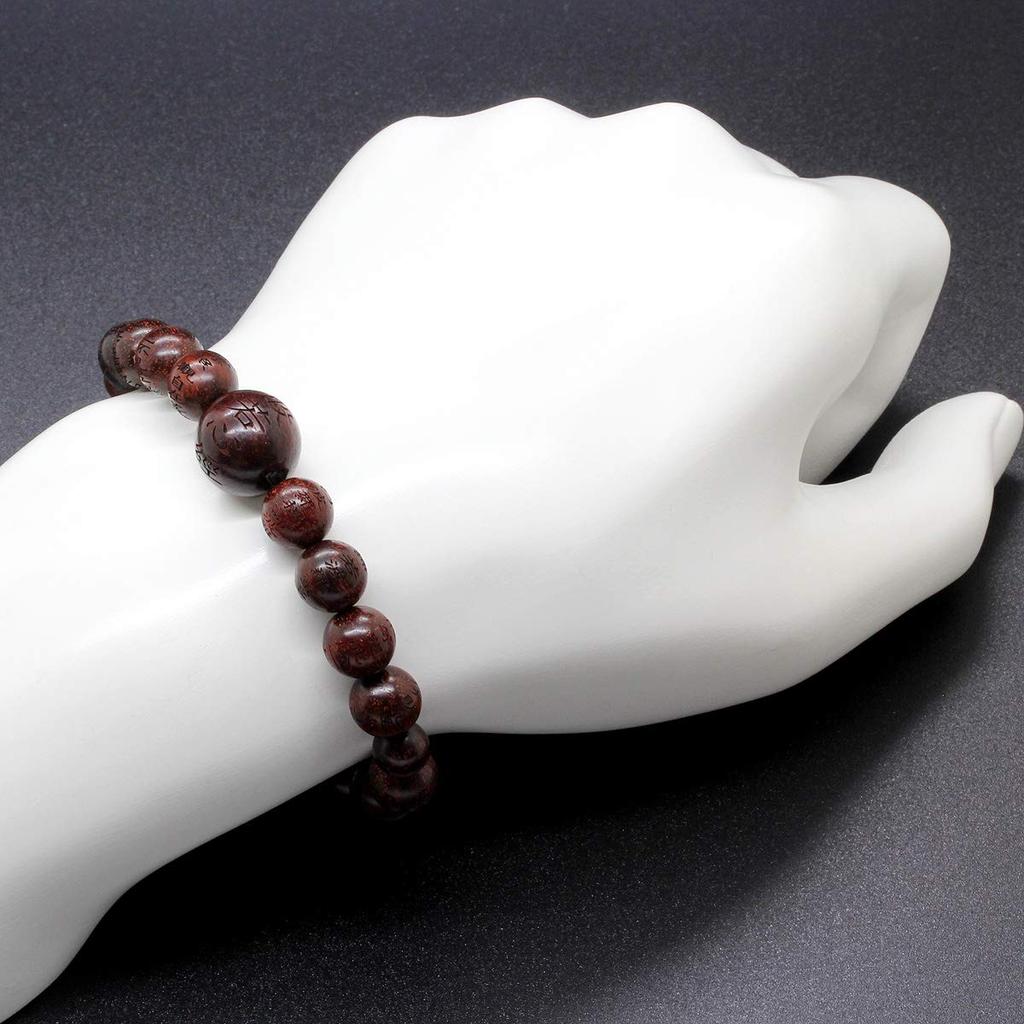 Seki-Kira Heart Sutra Rosewood Prayer Beads Bracelet Amulet Protection from Evil and Misfortune, Natural Wood [b625]