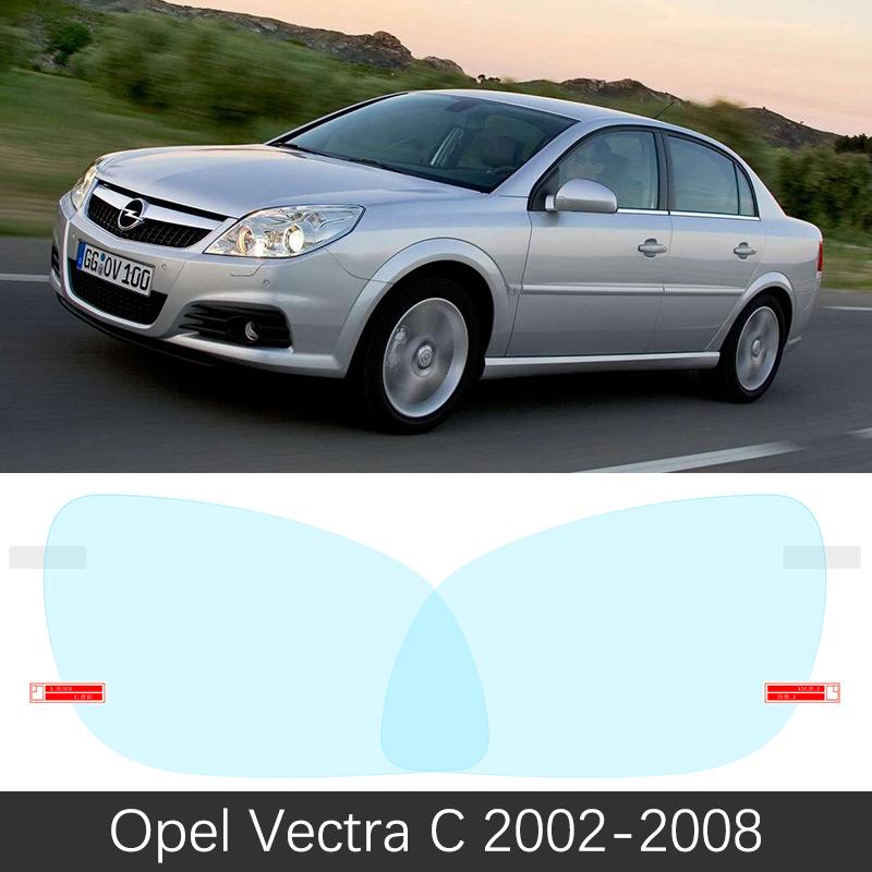 For Opel Vectra B C 1995-2008 2004 2005 2006 2007 Full Cover Rearview Mirror Film Anti-Fog Auto Mirror Sticker Car