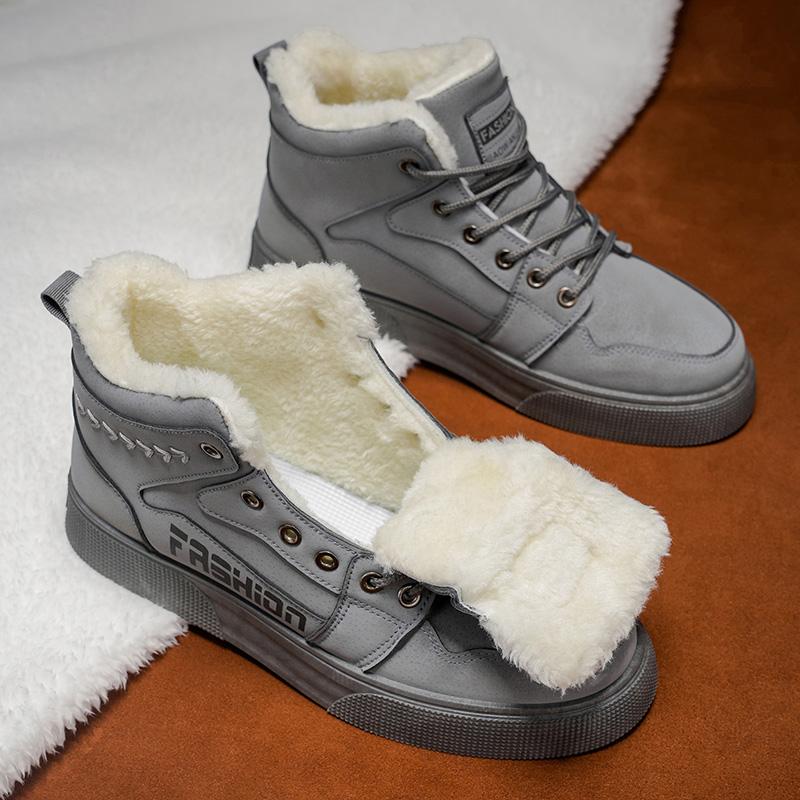 Men's casual high top cotton shoes winter warm plush outdoor sports shoes fashion Joker non-slip soft-sole plus size work shoes