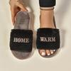 Sapatos de mulher – Pantufas para mulheres