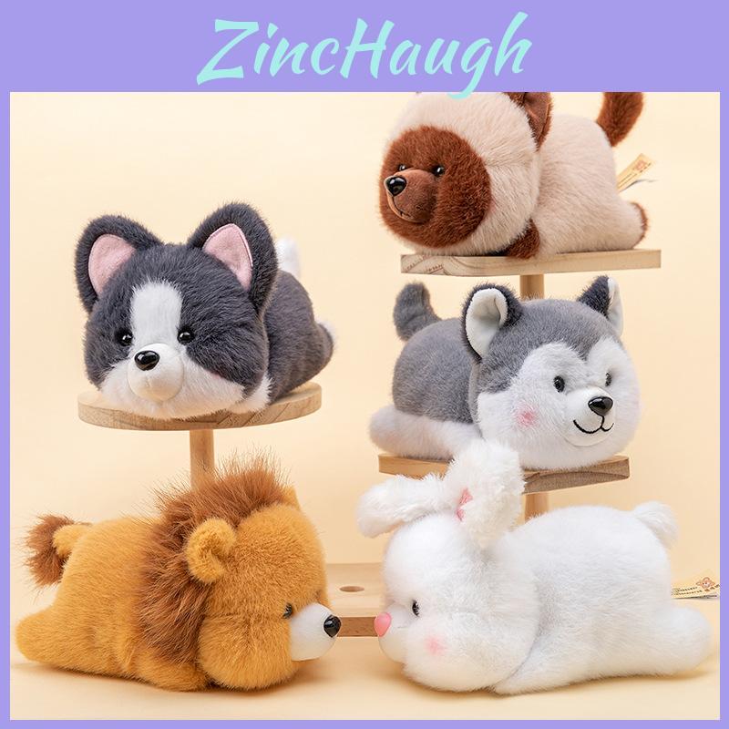 Cute Plush Lion And Bunny Stuffed Animals For Kids Gift Soft Toy Durable Pp Cotton